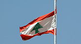 file/ELEMENTO_NEWSLETTER/14271/Libano_Bandiera.gif